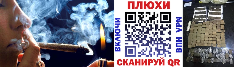 ГАШ Изолятор  наркотики  Новое Девяткино 
