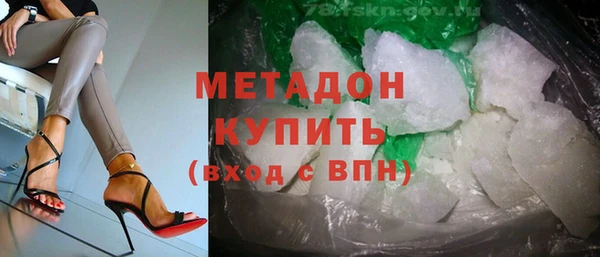 хмурый Надым