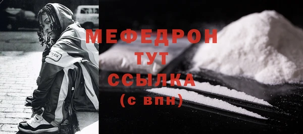 хмурый Навашино