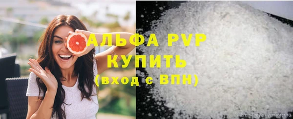хмурый Навашино