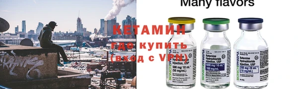 хмурый Навашино