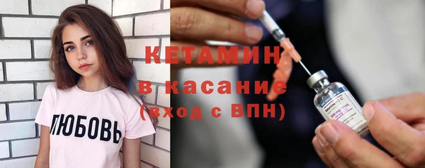 хмурый Надым