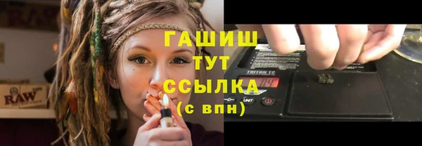 каннабис Наволоки