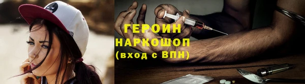 хмурый Надым