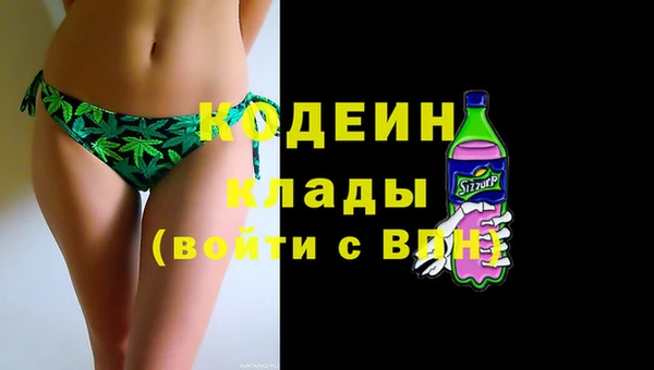 хмурый Навашино