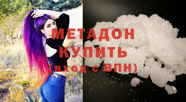 хмурый Надым