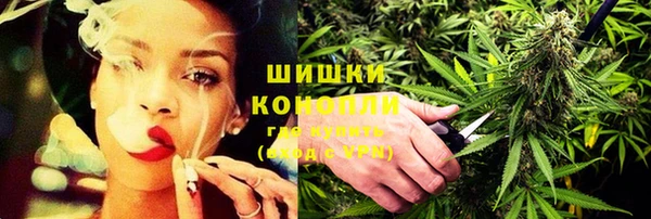 соль ск Михайловка