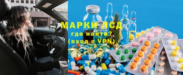 jwh Михайловск