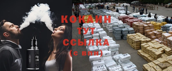 хмурый Навашино