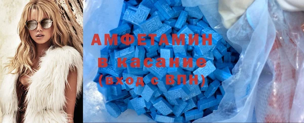 каннабис Наволоки
