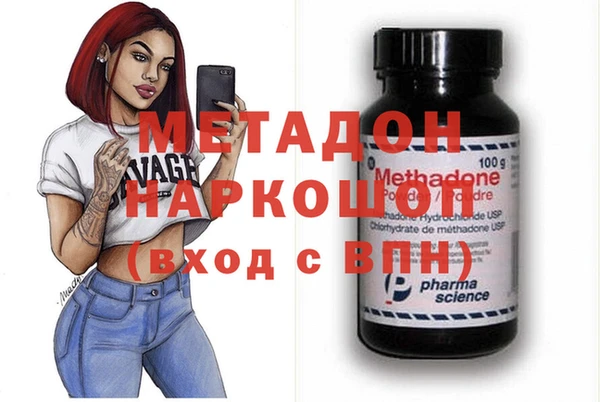хмурый Навашино