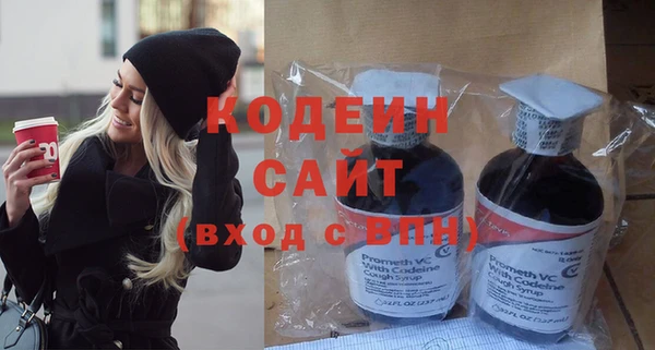 каннабис Наволоки
