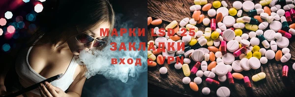 хмурый Навашино