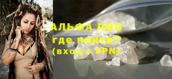 каннабис Наволоки