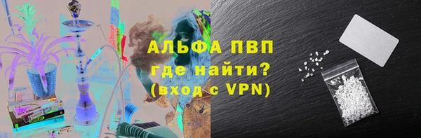 хмурый Надым