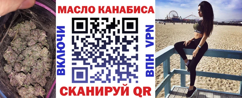 Дистиллят ТГК вейп  кракен рабочий сайт  Новое Девяткино  магазин продажи наркотиков 